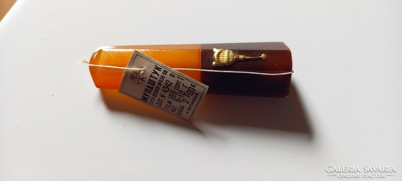 Older, Soviet-Russian, amber or vinyl hook. New condition