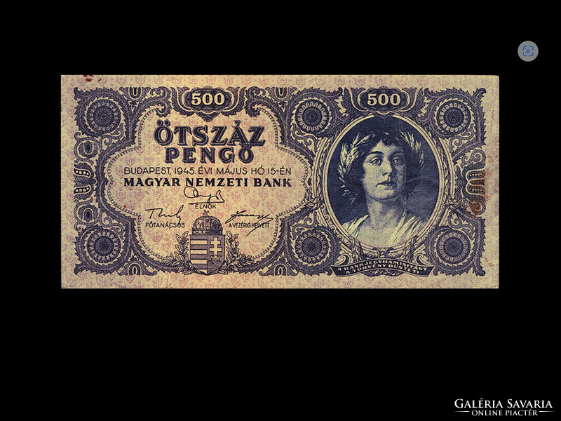 500 PENGŐ - 1945 ..Hibás:  "P" helyett "N" (Cirill)karakter a bankjegyen!