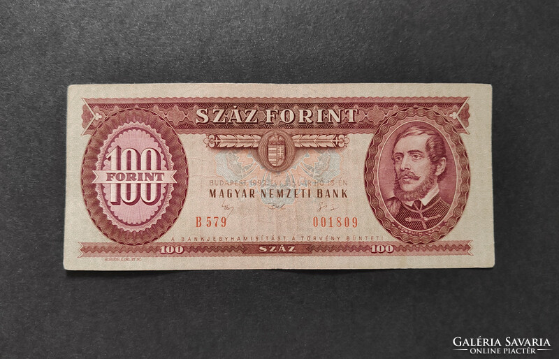 100 Forint 1992, VF, alacsony sorszám.