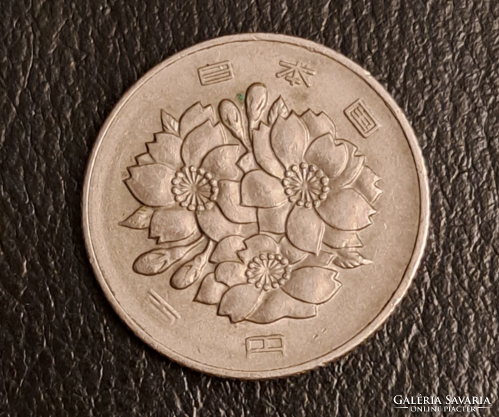 Japán 100 Yen (1632)