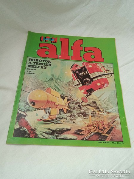 IPM Junior ALFA 1983. június  - Retro Képregény