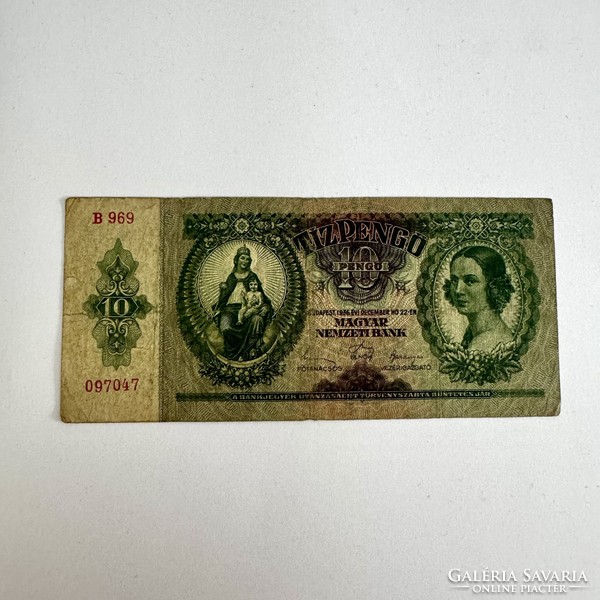 1936 Ten pengő old Hungarian banknote, 10 pengő