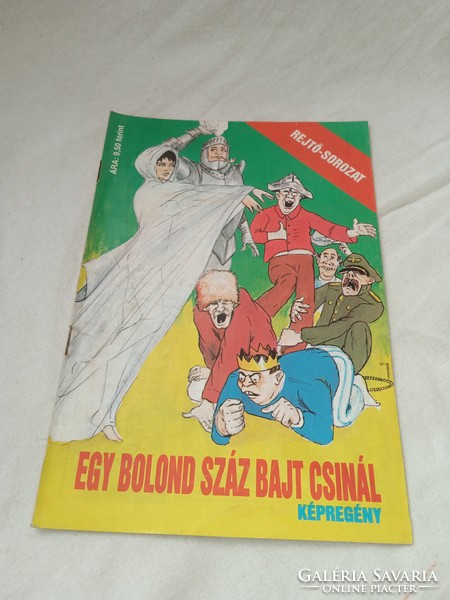 Rejtő jenő series comic book - a fool does a hundred troubles - retro comic book