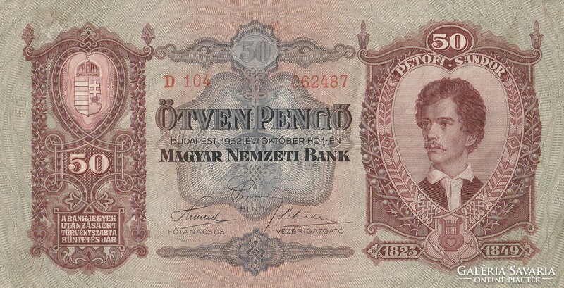 50 pengő (1932) VF