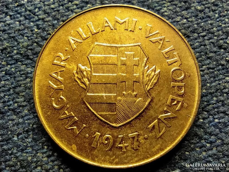 Magyarország Magyar Állami Váltópénz 2 Fillér 1947 BP ARTEX rozettás