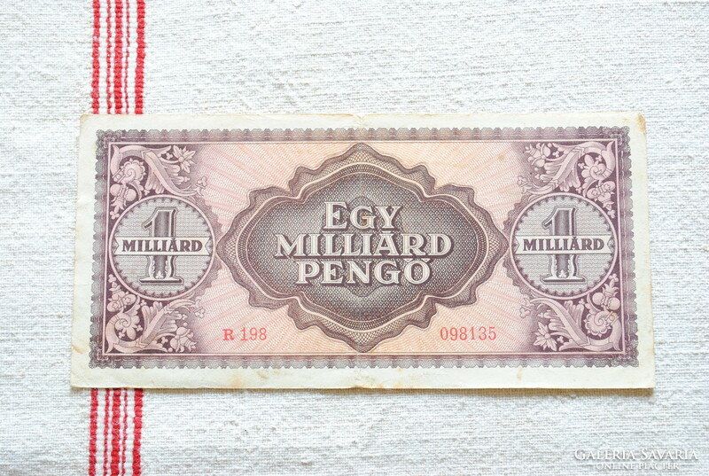 Egymilliárd Pengő 1946 (R 198) VF