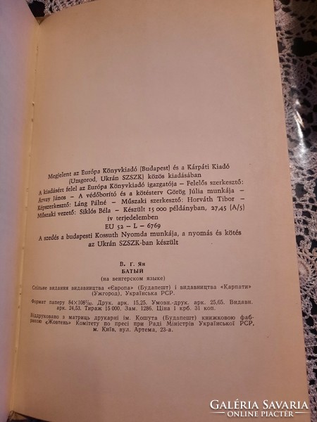 Jan: Batu kán, ajánljon!