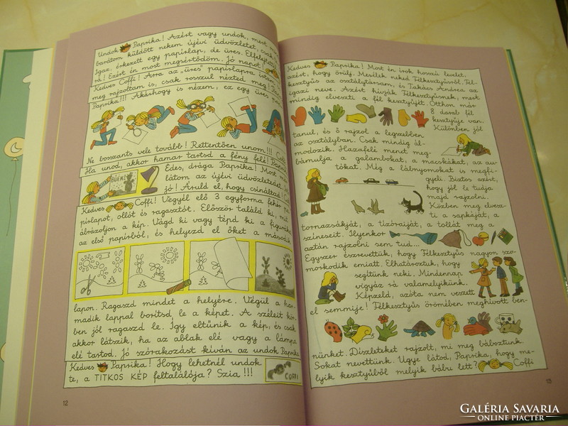 Marék Veronika COFFI, POCAK,  PAPRIKA, 2008