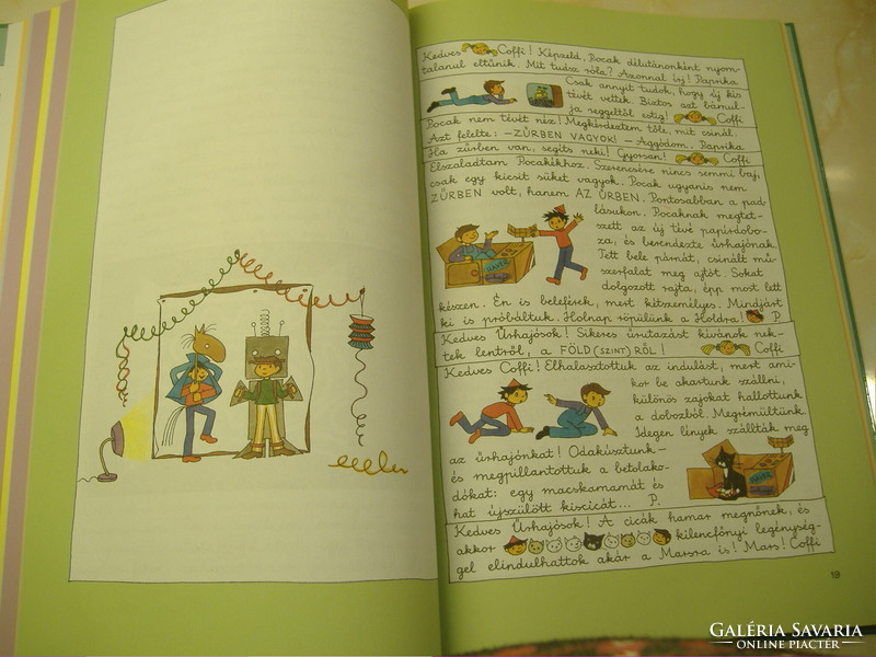 Marék Veronika COFFI, POCAK,  PAPRIKA, 2008