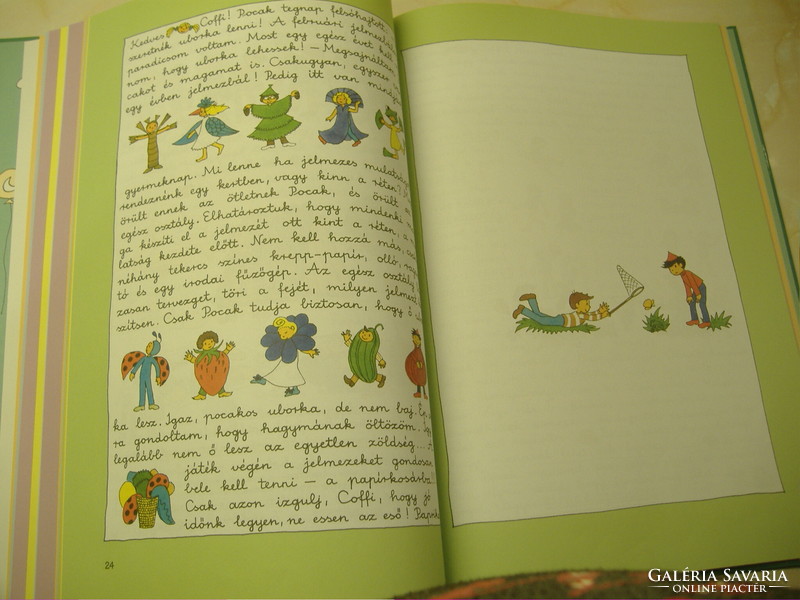 Marék Veronika COFFI, POCAK,  PAPRIKA, 2008