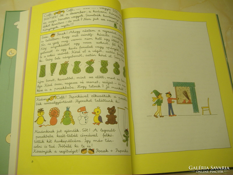 Marék Veronika COFFI, POCAK,  PAPRIKA, 2008