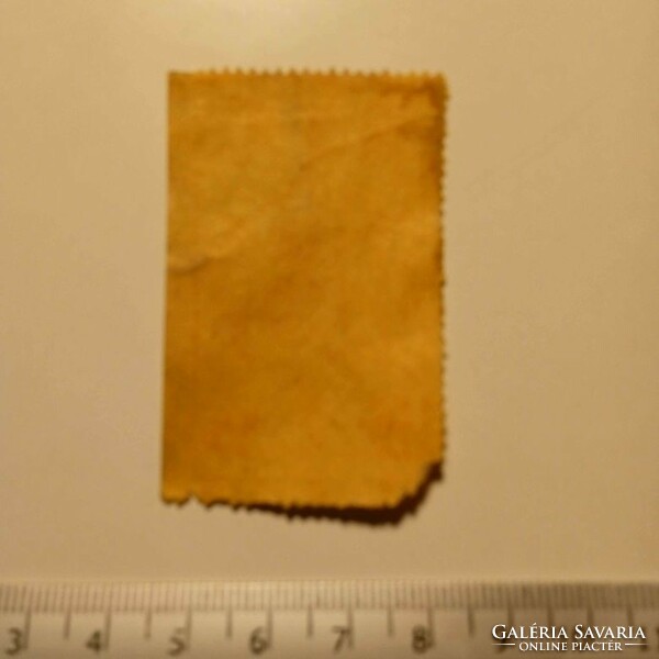 ZA499.8   adománybélyegek -  Miskolci Munkásotthon javára  500 korona 1923 (szakadás!!!)