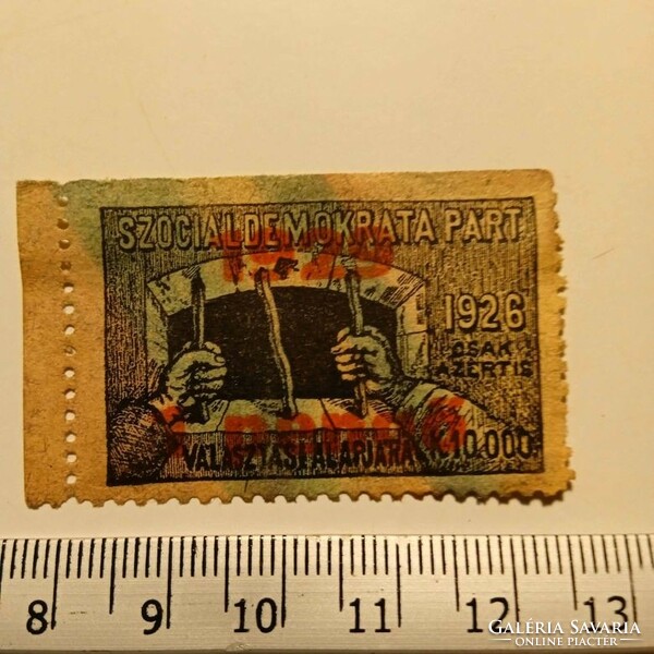 ZA499.4    Magyarországi Szociáldemokrata Párt  1926   10000 Korona /  1 Pengő - választási bélyeg