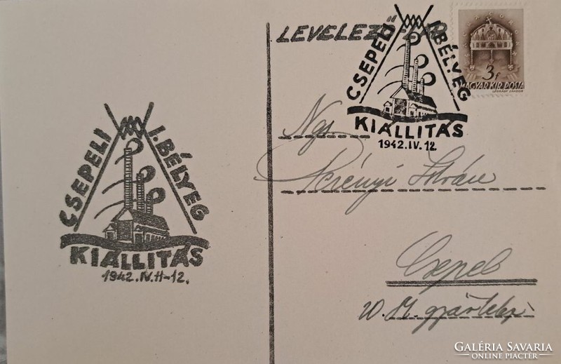 CSEPEL 1942 W M GYÁRTELEP 1942