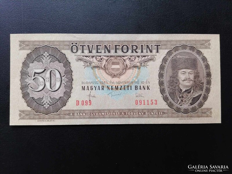 Hajtatlan UNc 50 forint 1983