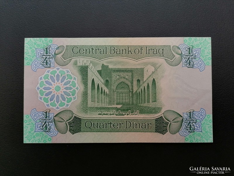 Irak 1/4 Dinar 1979 Lófejes vízjellel Hajtatlan Unc