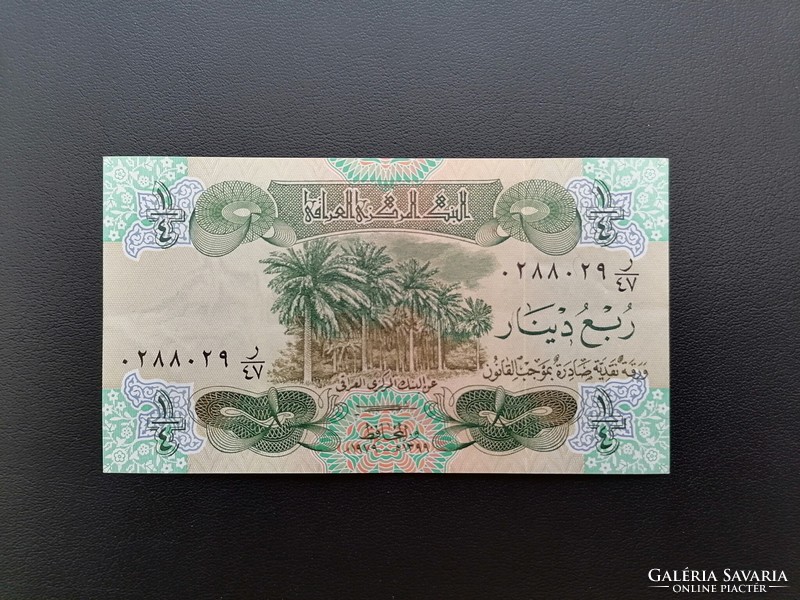 Irak 1/4 Dinar 1979 Lófejes vízjellel Hajtatlan Unc