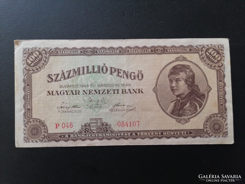 Százmillió Pengő 1946