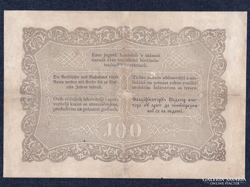 Szabadságharc (1848-1849) Kossuth bankó 100 Forint bankjegy 1848 Restaurált!