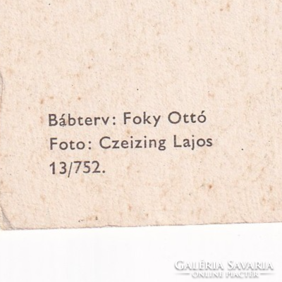 M:06 Bábos képeslap, Bábterv: Foky Ottó (posta tiszta) Képzőművészeti Alap