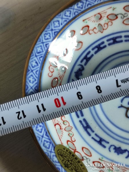 Vadonatúj címkés rizs szemes kínai porcelán kávés készlet