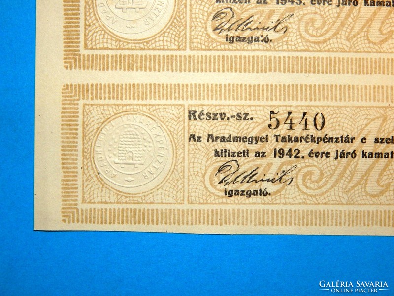 Arad - Részvény Erdély Arad 1912, dombrádi Nagy Gyula református tiszteletes részére kiállítva