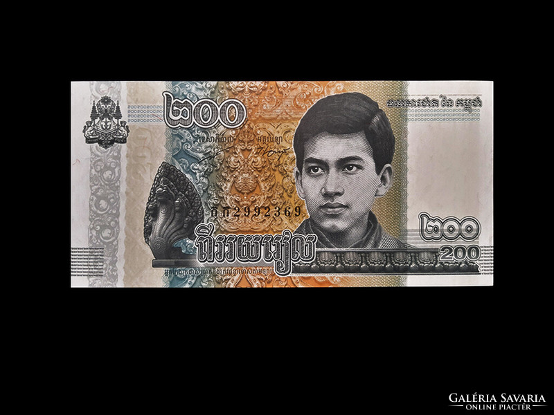 UNC - 200 RIELS - KAMBODZSA - 2022 - AZ ÚJ PÉNZ
