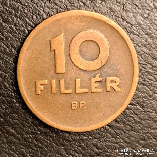 1947. Tombak 10 fillér Magyar Állami Váltópénz (1123)
