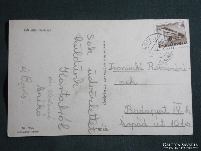 Képeslap, Paál László festmény, Falusi ház, látkép1955-