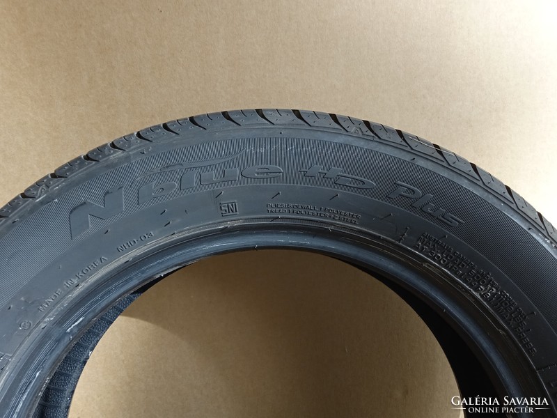 Nexen N'Blue HD Plus 185/60 R15 84T csak 3000km-t futott gumi!! 1 darab