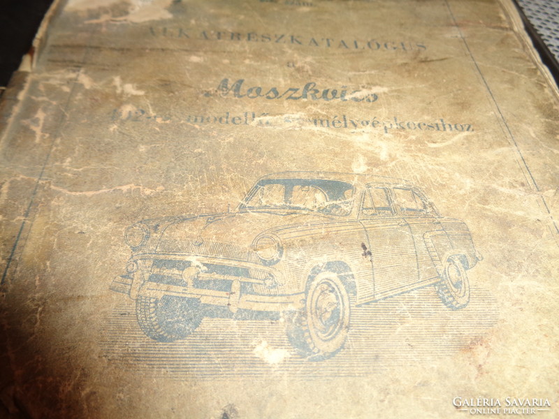Moszkvics  402 modell  ,  ( ősmodell  ) alkatrész katalógus , 1957 -ből