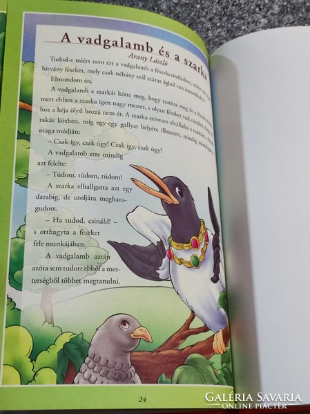 3 db mesekönyv: Csendes éj, A kis gömböc, Az aranyszőrű bárány (Régi szép mesék)