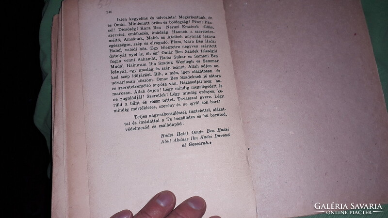 1946.May Károly:A sárgaképű ember (A "SUT") / ÚTI ELBESZÉLÉS könyv a képek szerint ATHENEUM