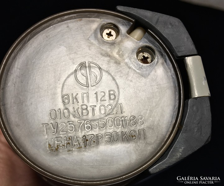 Régi és ritkán fellelhető ,Orosz, autós  szivargyújtós kávéfőző !