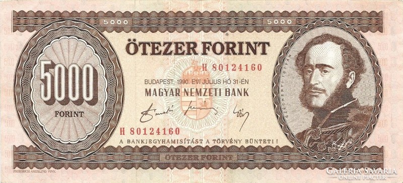 5000 forint 1990 "H"