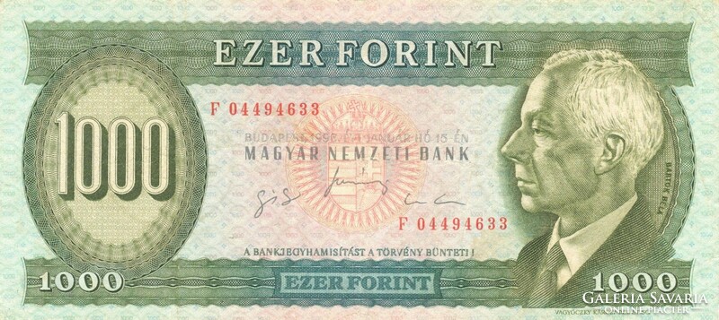 1000 forint 1996 "F" 1.