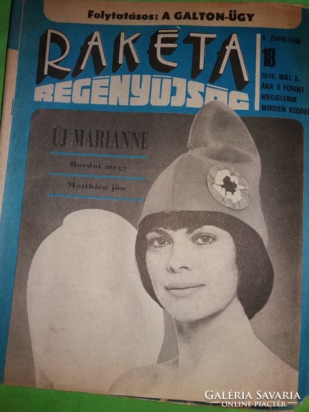 1978 1.és 18- 27 szám RAKÉTA REGÉNYÚJSÁG magazin 11.darab egyben a képek szerint