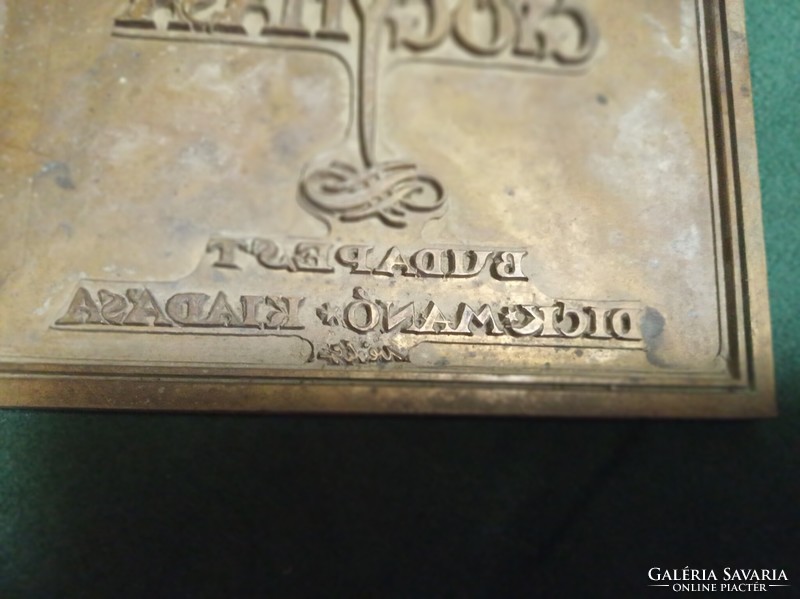 Dick Manó Kiadó réz kliséje, 1927-es kiadású könyvhöz