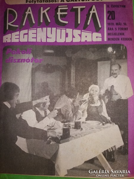 1978 1.és 18- 27 szám RAKÉTA REGÉNYÚJSÁG magazin 11.darab egyben a képek szerint