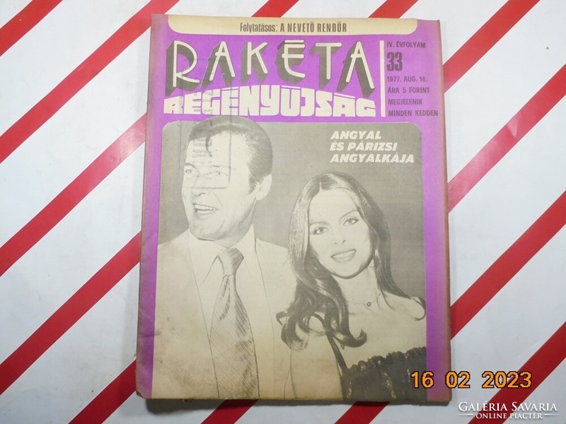 Régi retro újság - Rakéta Regényújság - 1977. augusztus 16. - Születésnapra ajándék.