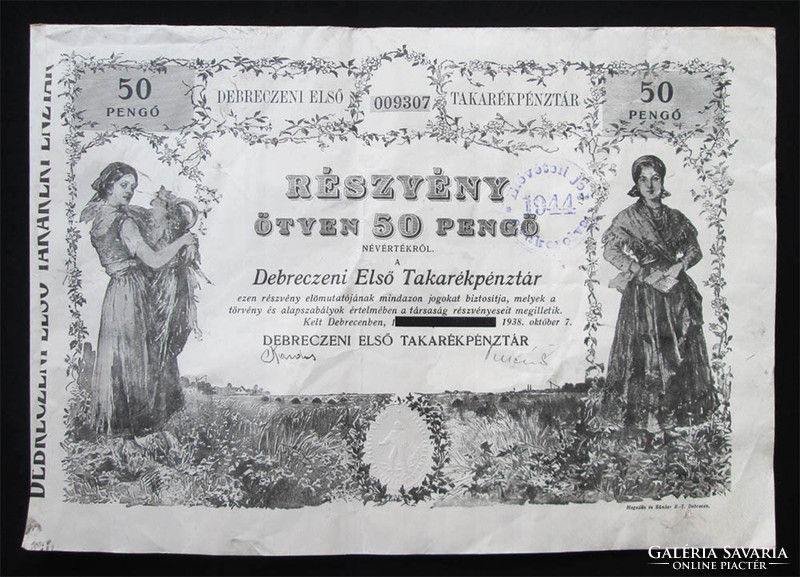 Debreczeni Első Takarékpénztár részvény 50 pengő 1938 - Debrecen