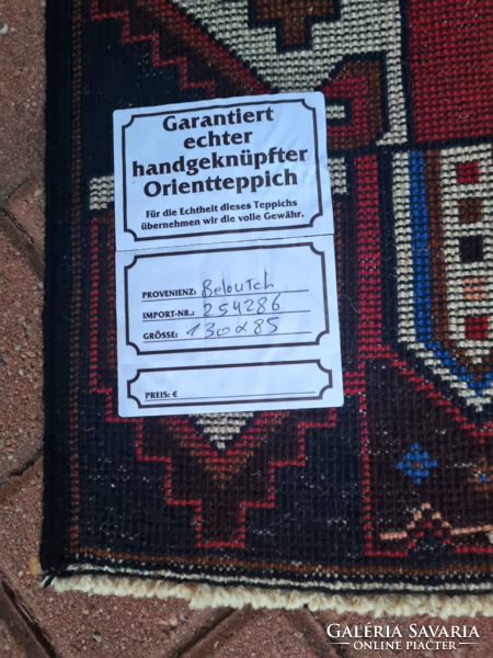 BELUDJ szőnyeg, 130x85 cm