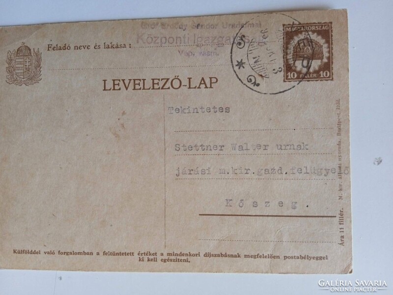 D205049 Gróf Erdődy Sándor Uradalmai -Vép  Vas vm. - 1932 -Stettner Walter gazd. felügyelő KŐSZEG