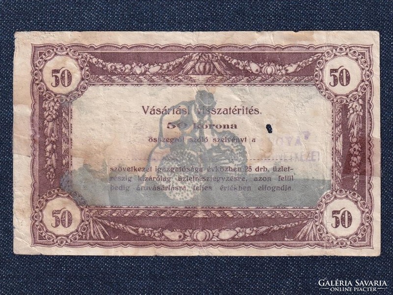 Vásárlási visszatérítés 50 Korona bankjegy