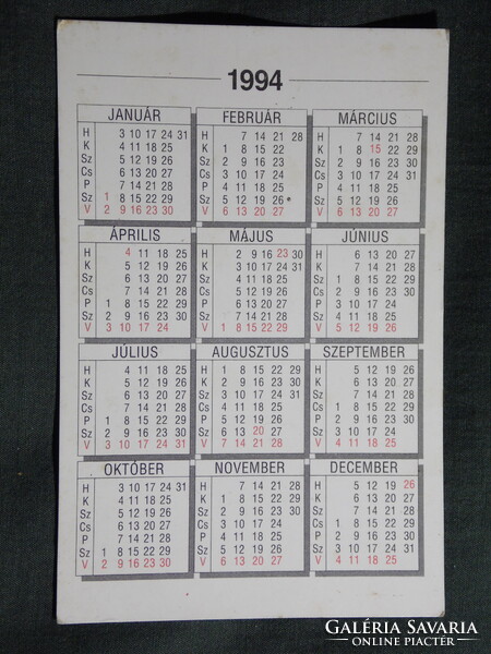 Kártyanaptár,Alfa Romeo,Fiat,Lancia,Zasztava szerviz alkatrész üzlet,Pécs 1994,   (7)