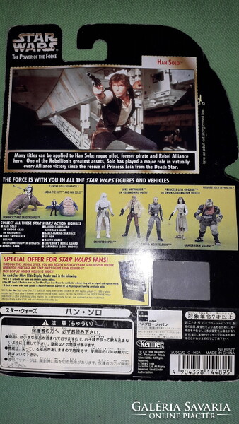 EREDETI KENNER STAR WARS HAN SOLO a klasszikus ruházatban játék figura BONTATLAN dobozával GYŰJTŐI