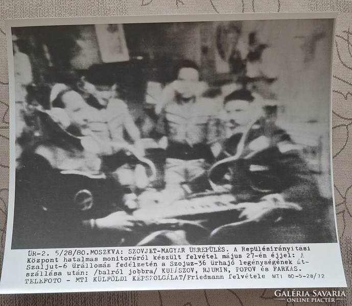 Ritkaság! Eredeti MTI fotó kép sorozat Farkas Bertalan Űrhajós űrutazása 1980 május 27