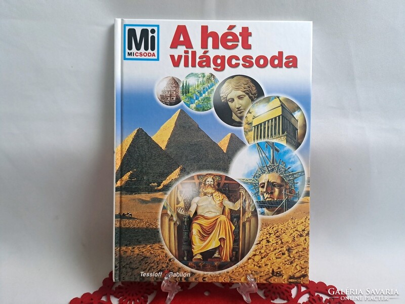 A hét világcsoda Mi micsoda könyv sorozatból