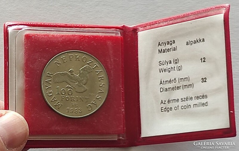 1983 100 Forint Simon Bolivar BU MNB tokban