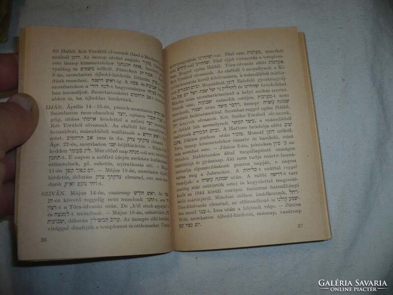 Régi izraelita naptár könyv 1971